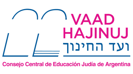 logo vaad hajinuj